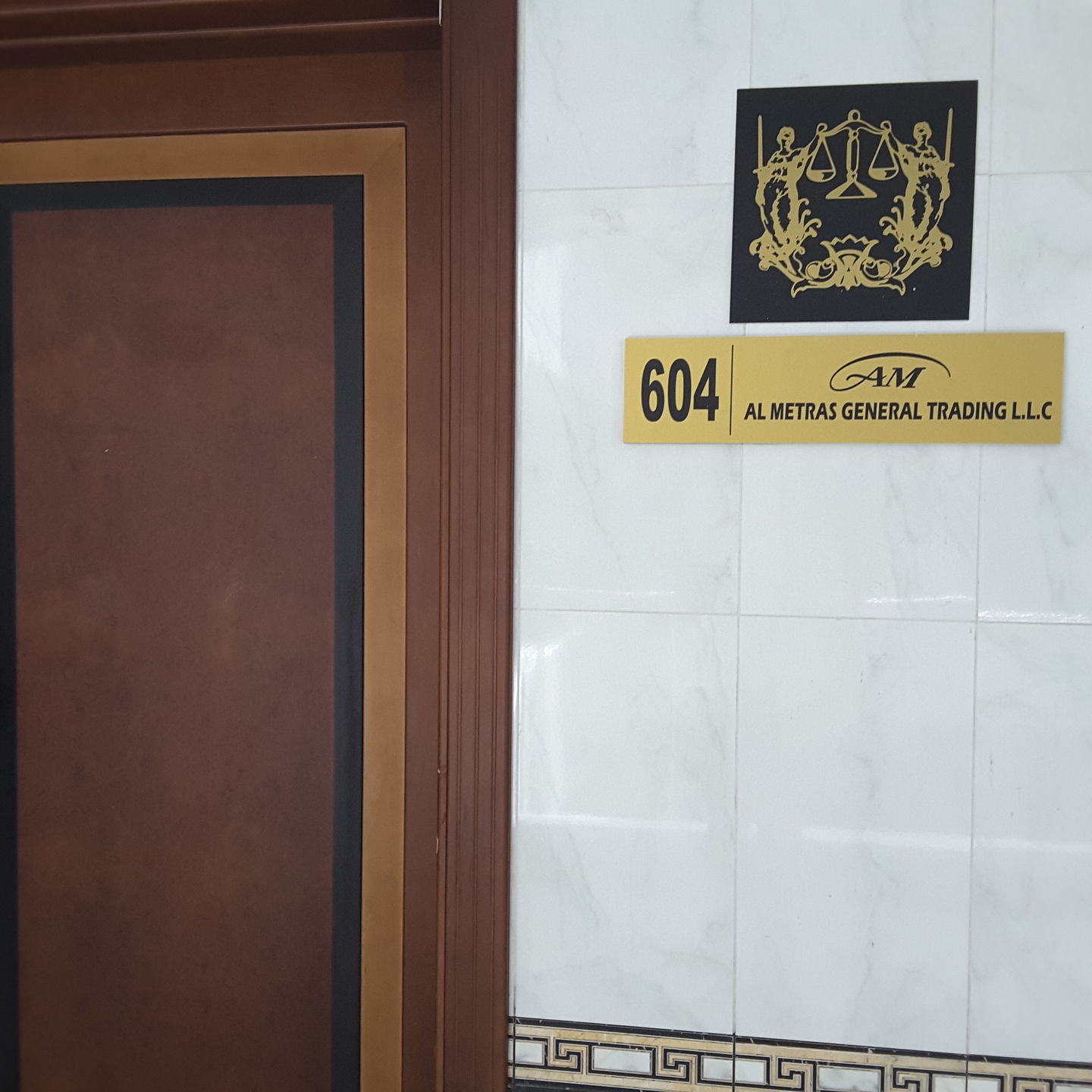 HiDubai-business-al-metras-b2b-services-distributors-wholesalers-riggat-al-buteen-dubai-2