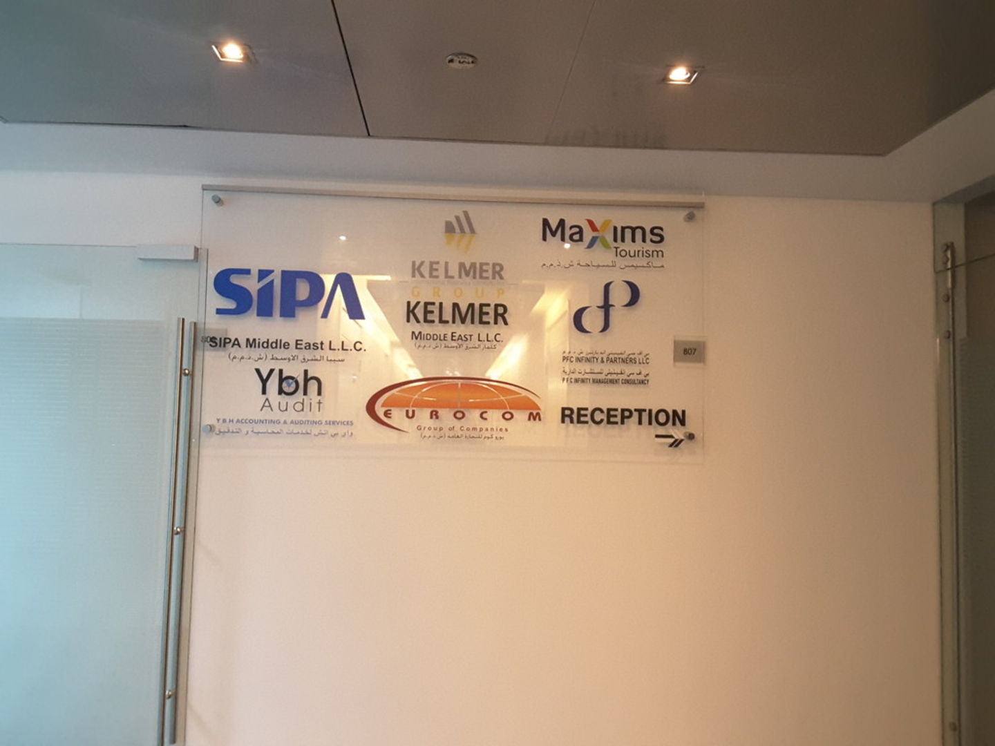 HiDubai-business-maxims-tourism-hotels-tourism-local-tours-activities-dubai-internet-city-al-sufouh-2-dubai-2