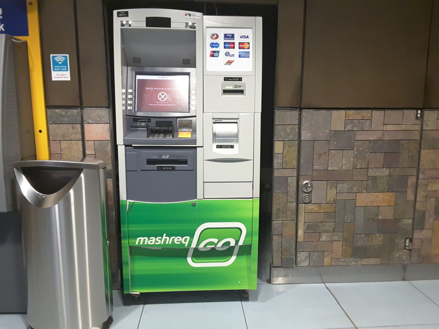 HiDubai-business-mashreq-go-atm-finance-legal-banks-atms-al-rigga-dubai-2
