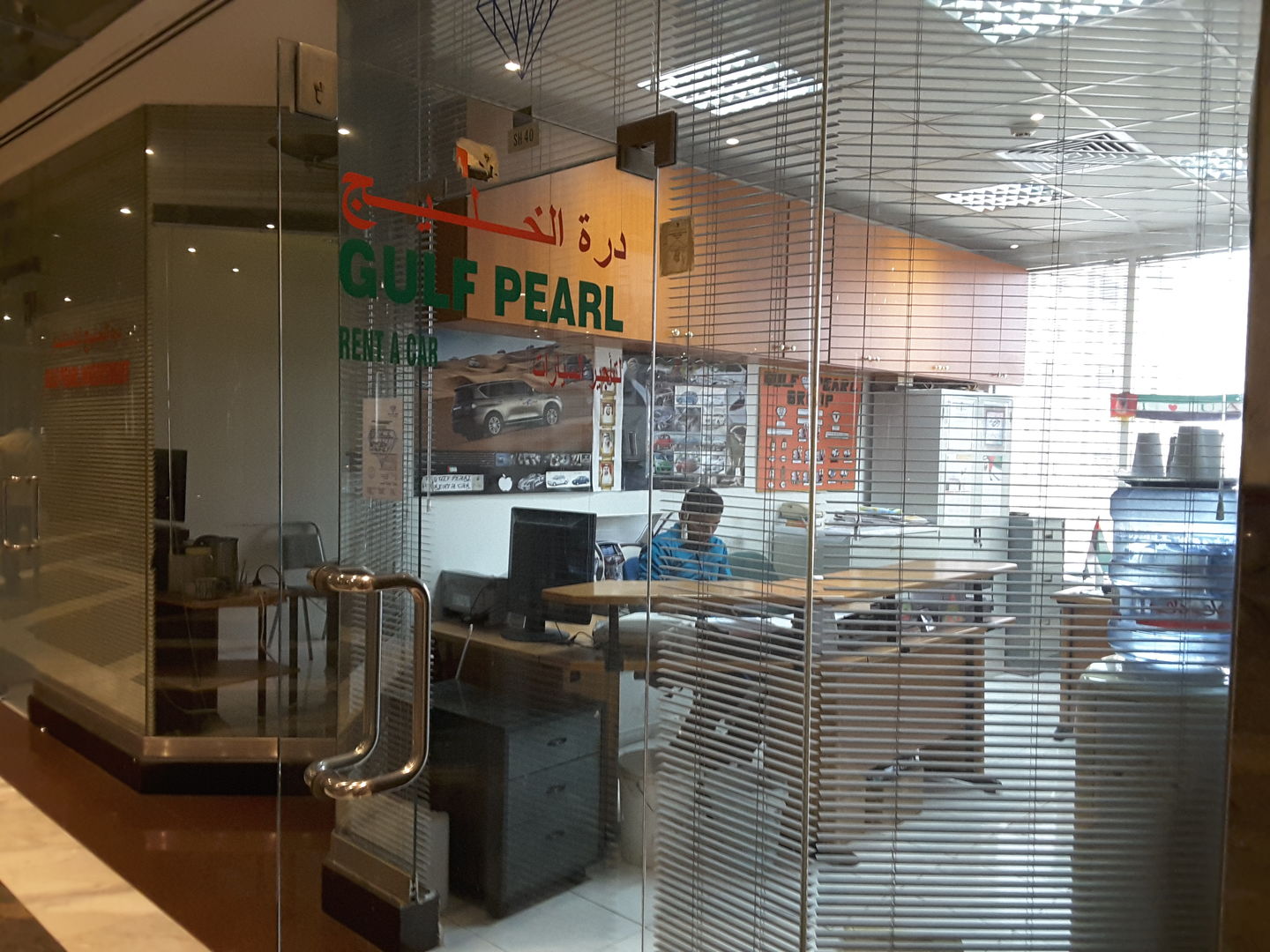 HiDubai-business-gulf-pearl-rent-a-car-transport-vehicle-services-car-rental-services-trade-centre-1-dubai