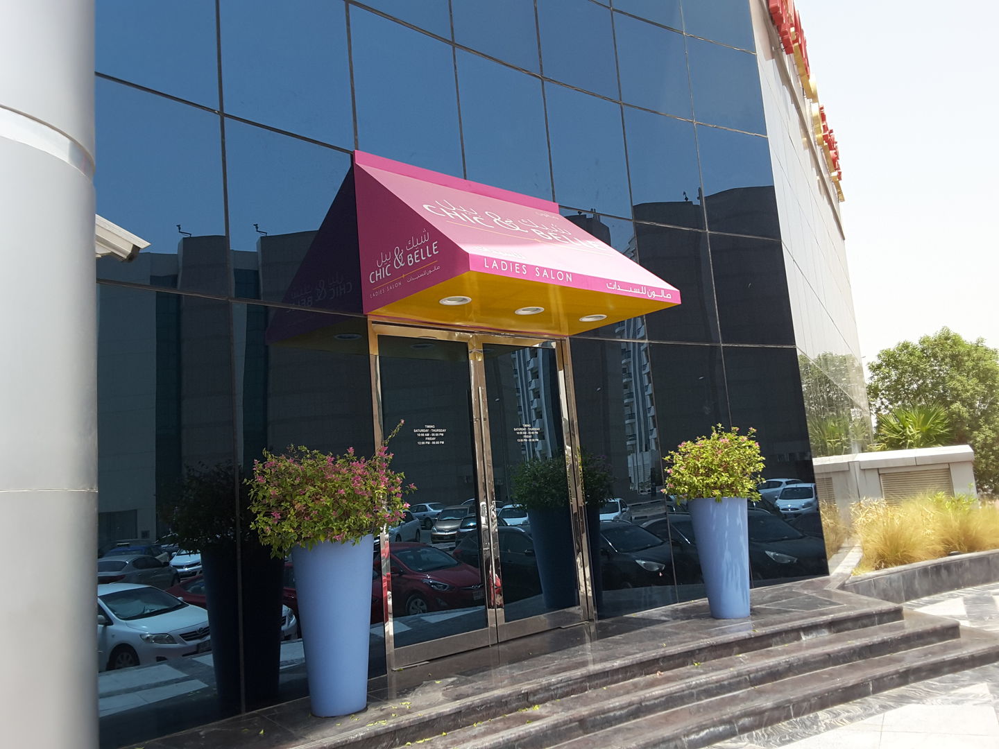 HiDubai-business-chic-belle-ladies-salon-beauty-wellness-health-beauty-salons-port-saeed-dubai-2