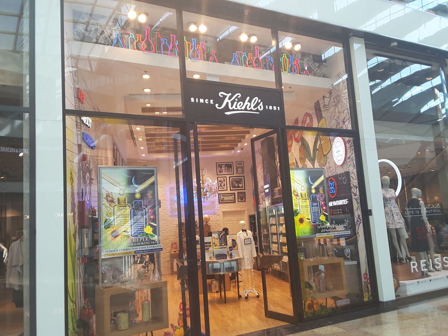 HiDubai-business-kiehls-shopping-beauty-cosmetics-stores-dubai-festival-city-al-kheeran-1-dubai-2