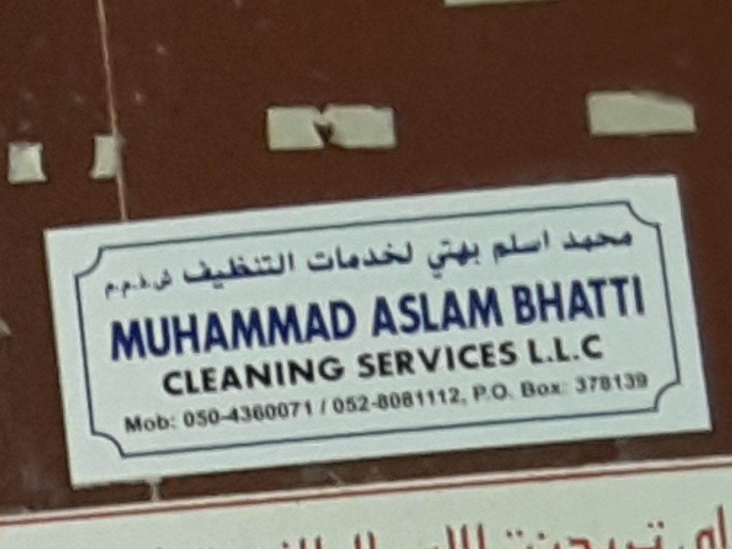 HiDubai-business-muhammad-aslam-bhatti-cleaning-services-home-cleaning-services-naif-dubai-2