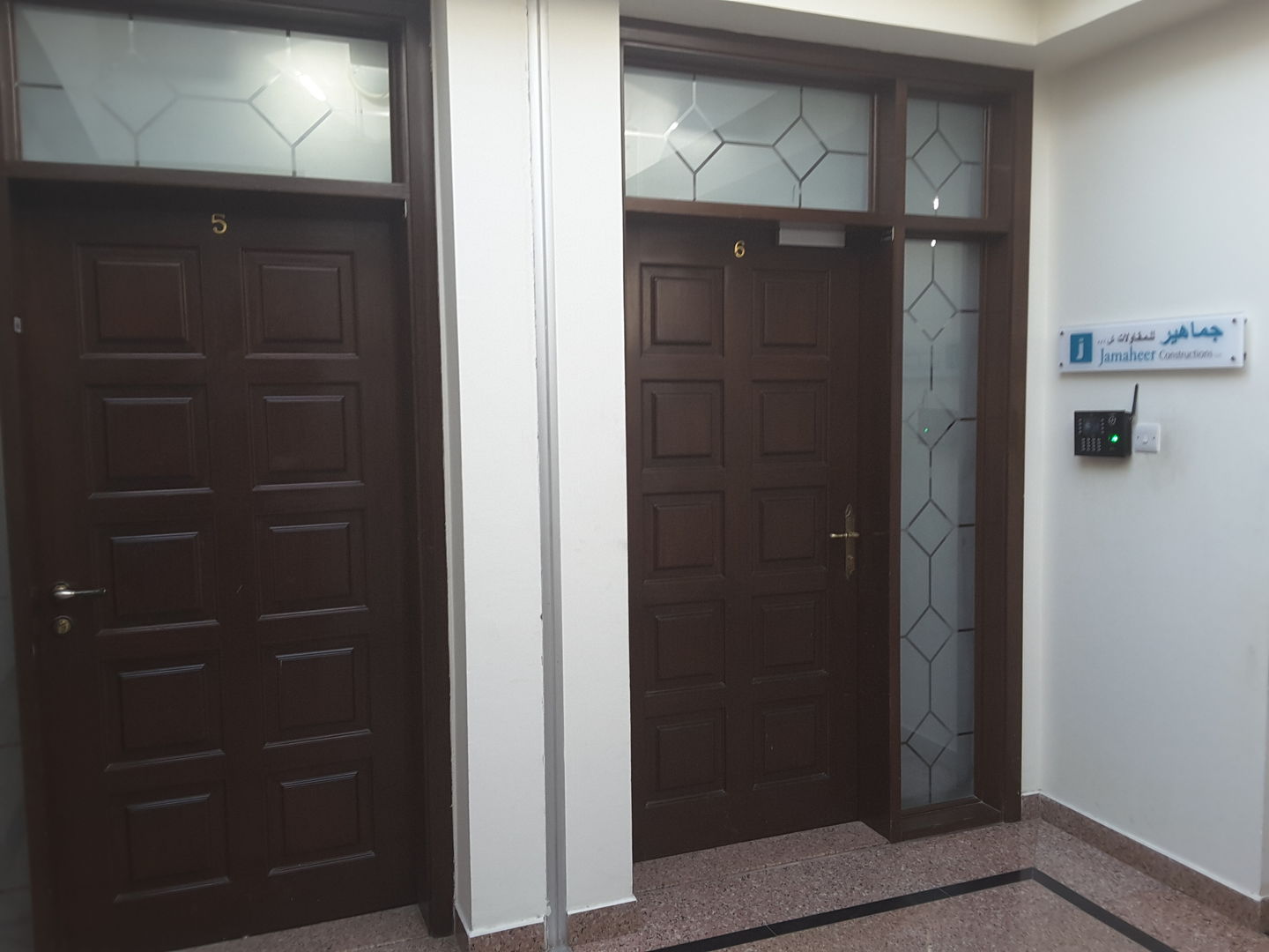 HiDubai-business-jamaheer-constructions-construction-heavy-industries-construction-renovation-al-rashidiya-dubai-2