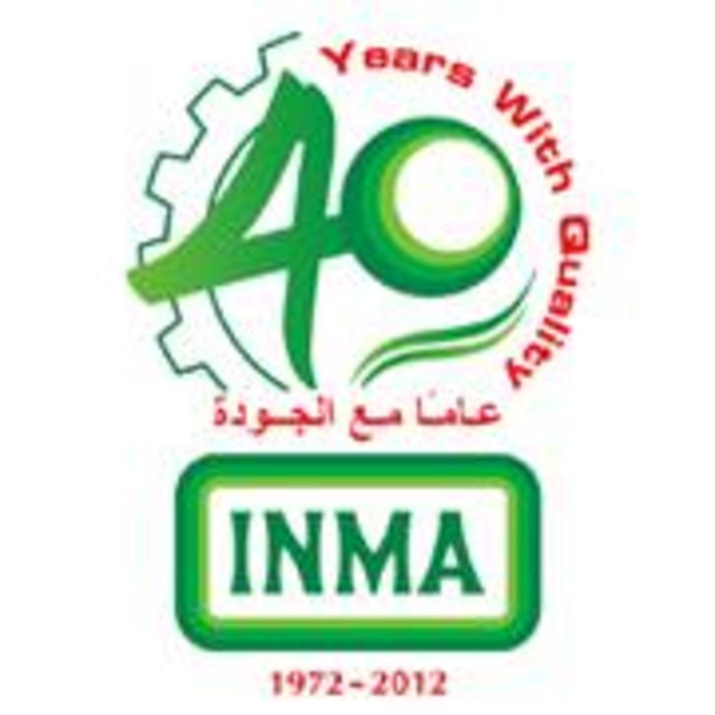 HiDubai-business-inma-construction-heavy-industries-heavy-equipment-machinery-umm-ramool-dubai-2