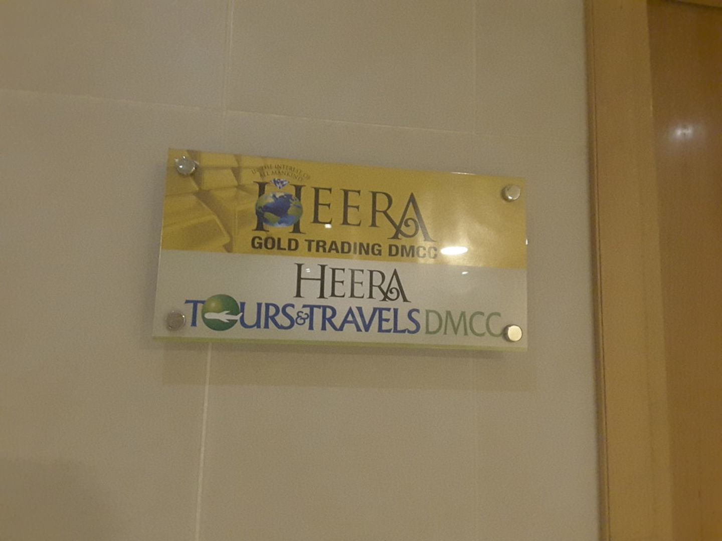 HiDubai-business-heera-gold-trading-b2b-services-distributors-wholesalers-jumeirah-lake-towers-al-thanyah-5-dubai-2