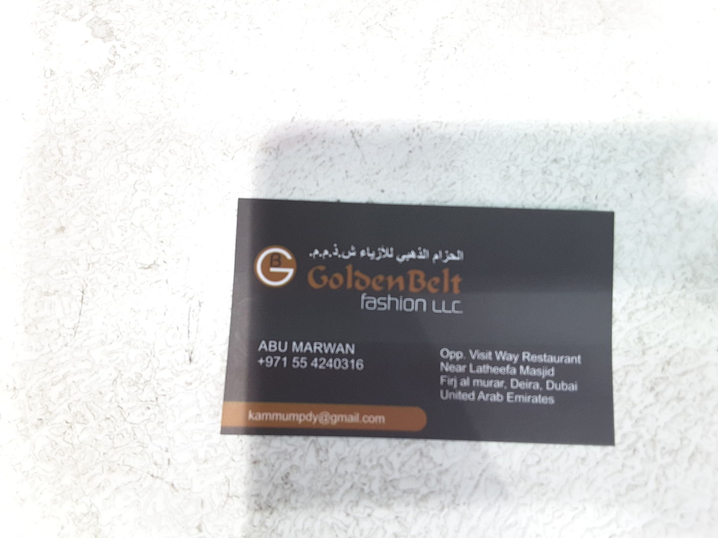 HiDubai-business-golden-belt-fashion-b2b-services-distributors-wholesalers-al-murar-dubai-2