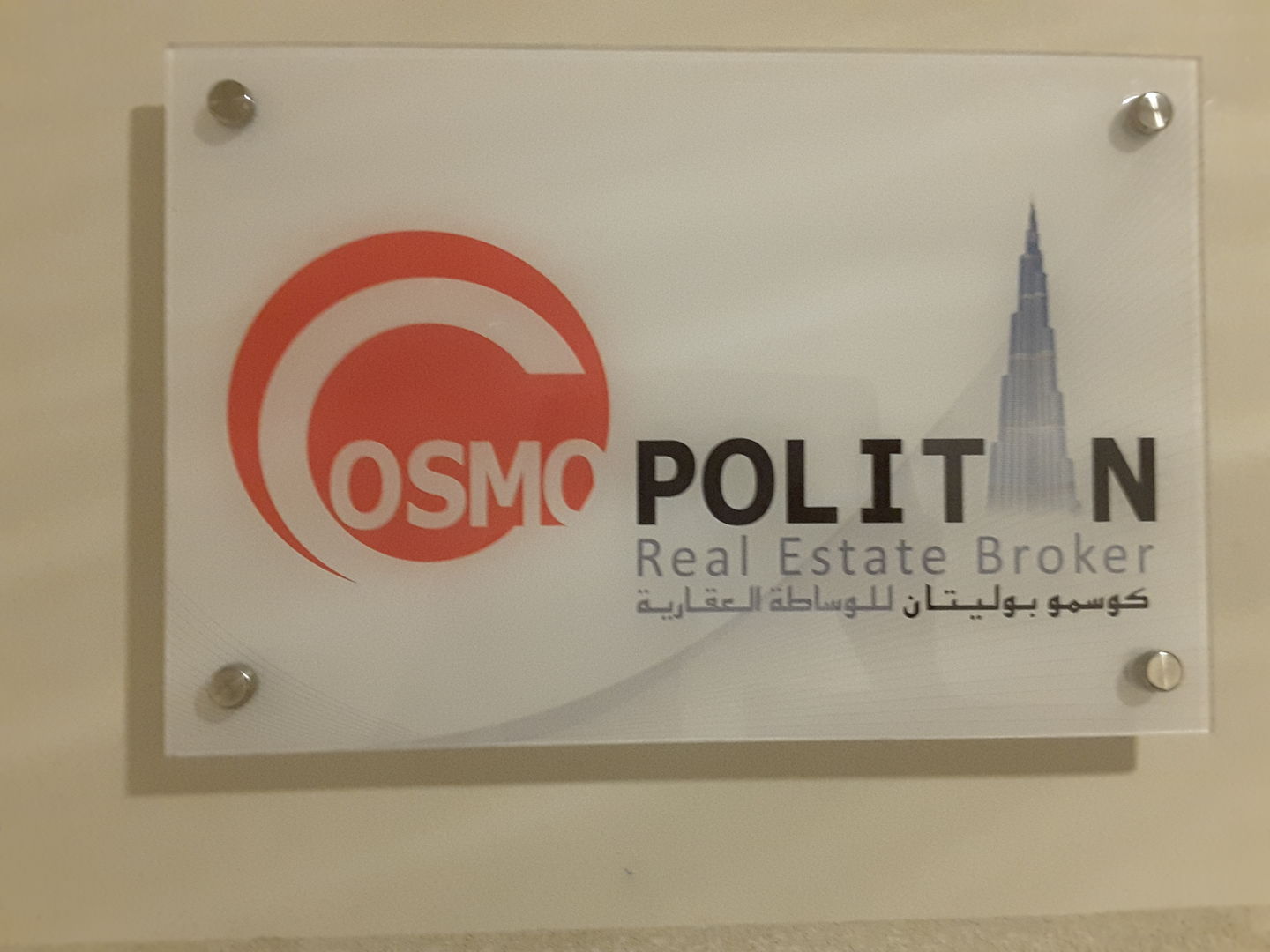 Cosmopolitan Real Estate Broker(Real Estate Agencies) in Business Bay