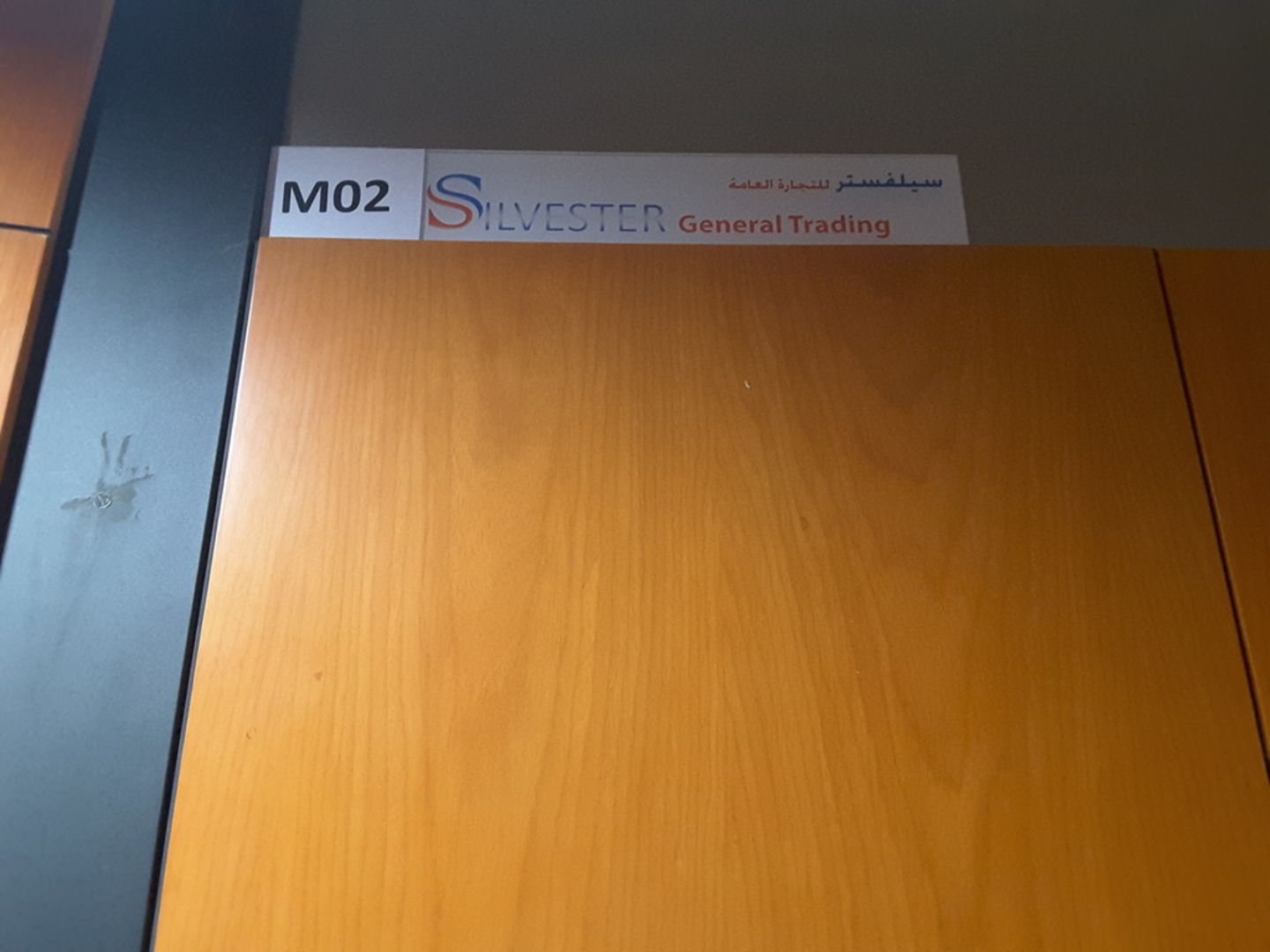 HiDubai-business-silvester-general-trading-b2b-services-distributors-wholesalers-al-khabaisi-dubai