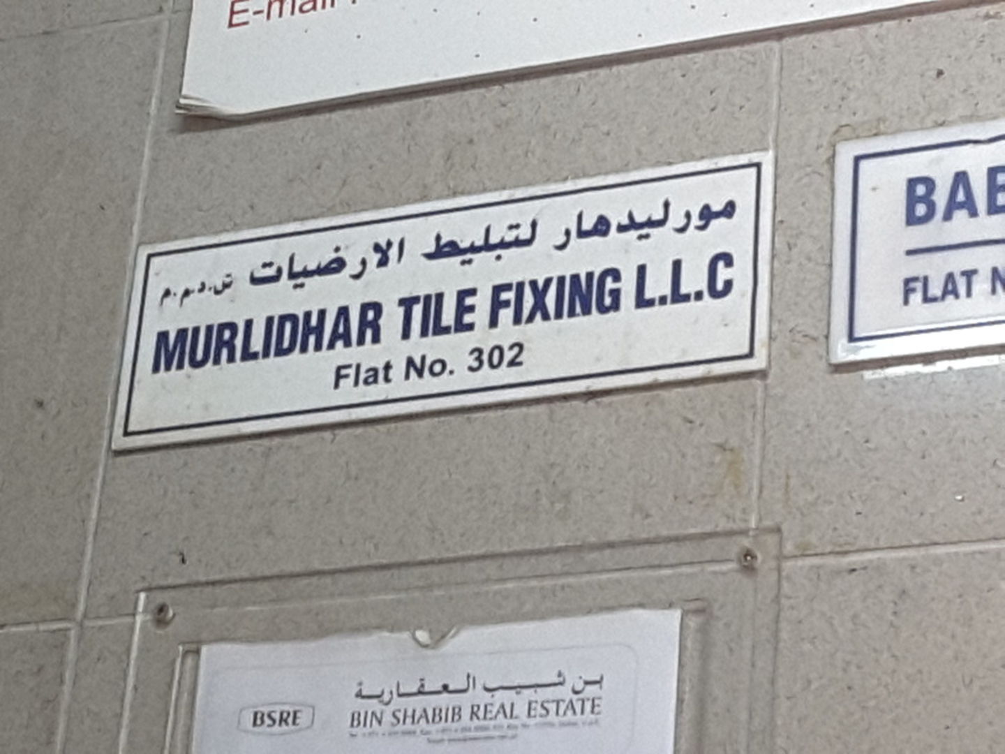 HiDubai-business-murlidhar-tile-fixing-home-handyman-maintenance-services-naif-dubai-2