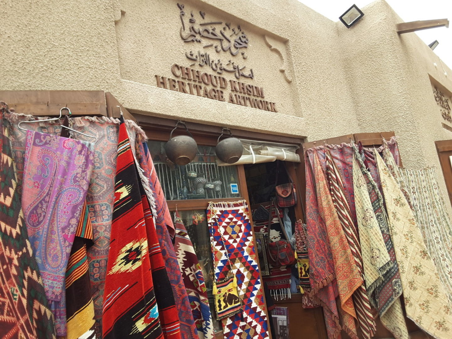 HiDubai-business-chhpud-khsim-heritage-artwork-shopping-furniture-decor-al-fahidi-al-souq-al-kabeer-dubai