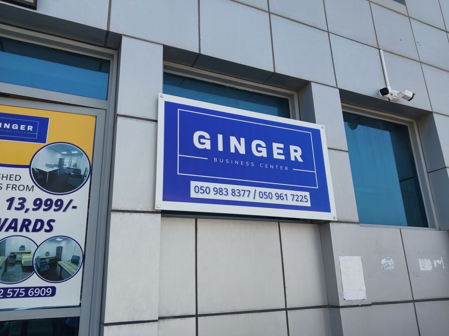 HiDubai-business-ginger-business-center-b2b-services-business-incubators-and-co-working-spaces-al-khabaisi-dubai