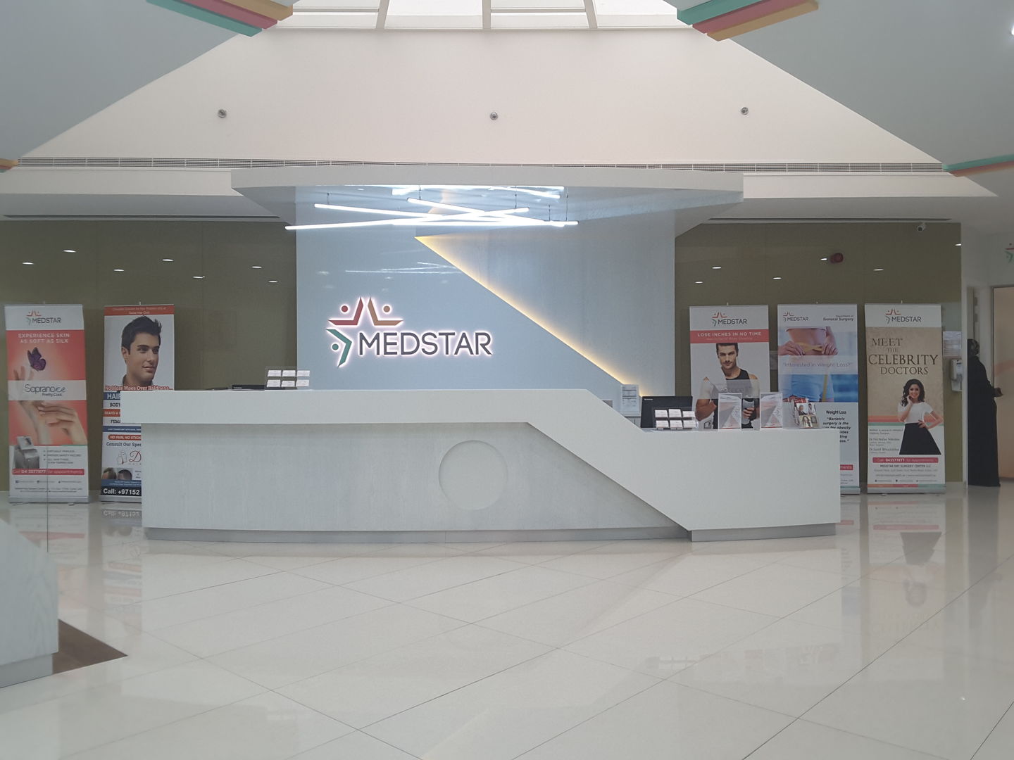 HiDubai-business-medstar-healthcare-beauty-wellness-health-hospitals-clinics-umm-hurair-2-dubai