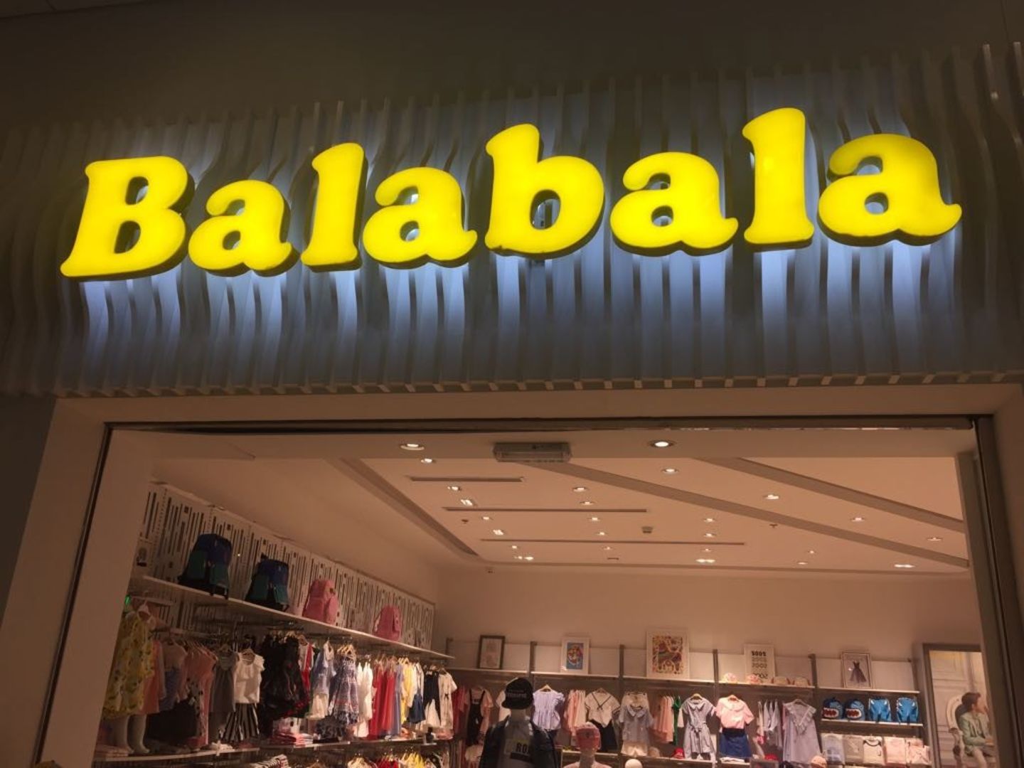 HiDubai-business-balabala-kids-kids-apparel-international-city-warsan-1-dubai-4