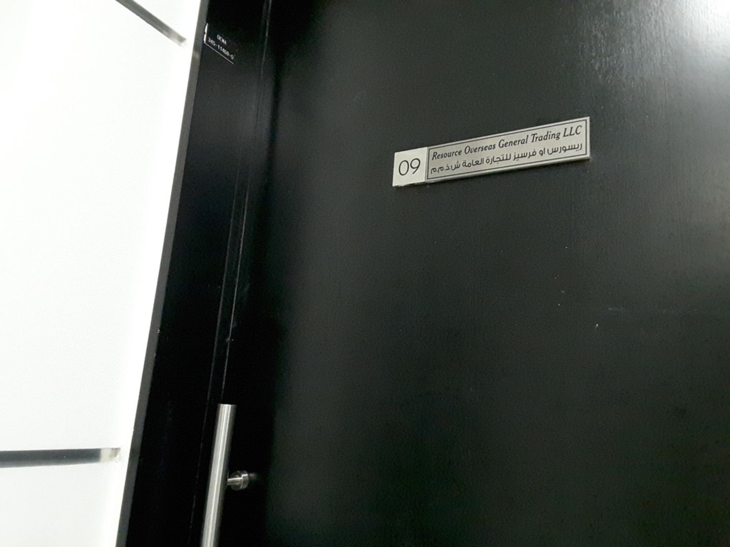 HiDubai-business-resource-overseas-general-trading-b2b-services-distributors-wholesalers-business-bay-dubai-2