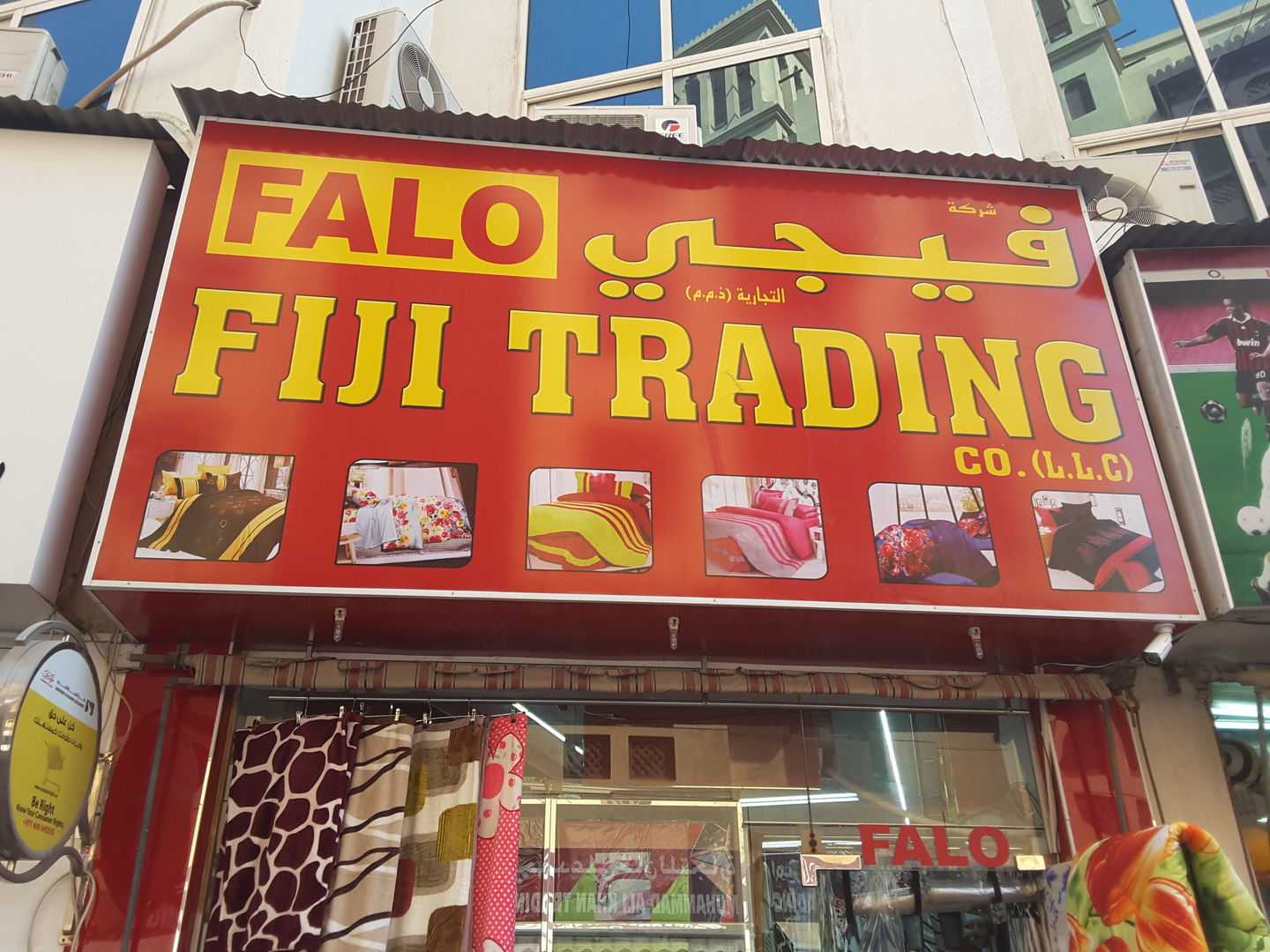 HiDubai-business-fiji-trading-co-b2b-services-distributors-wholesalers-naif-dubai-2