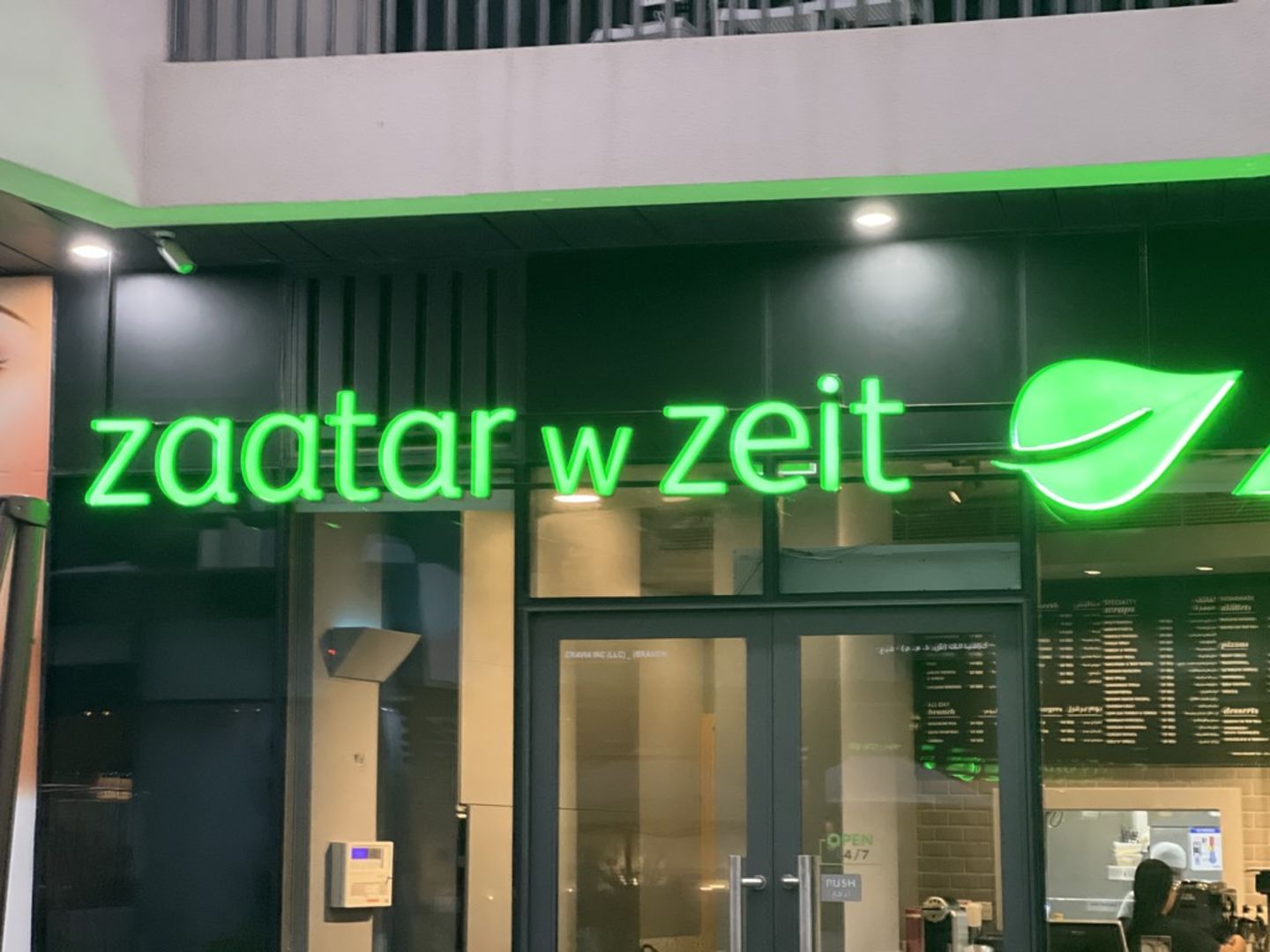 HiDubai-business-zaatar-w-zeit-food-beverage-restaurants-bars-mirdif-dubai