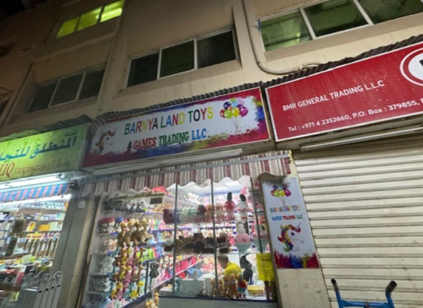 HiDubai-business-barnya-land-toys-and-games-trading-shopping-toys-games-al-ras-dubai