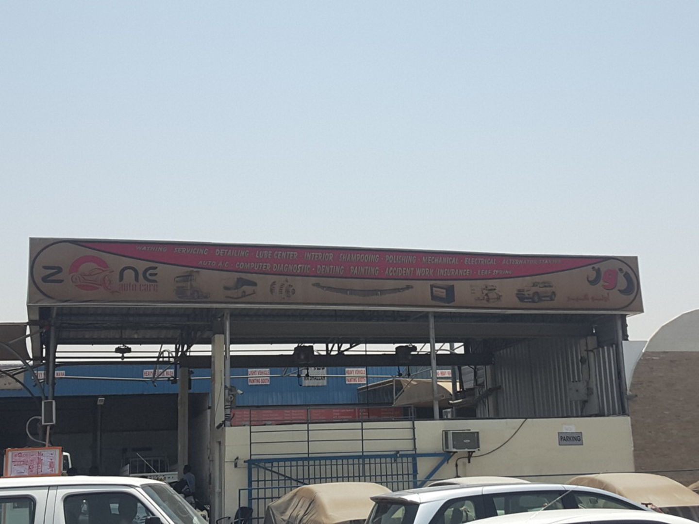 HiDubai-business-zone-auto-care-transport-vehicle-services-car-assistance-repair-al-quoz-industrial-3-dubai-2