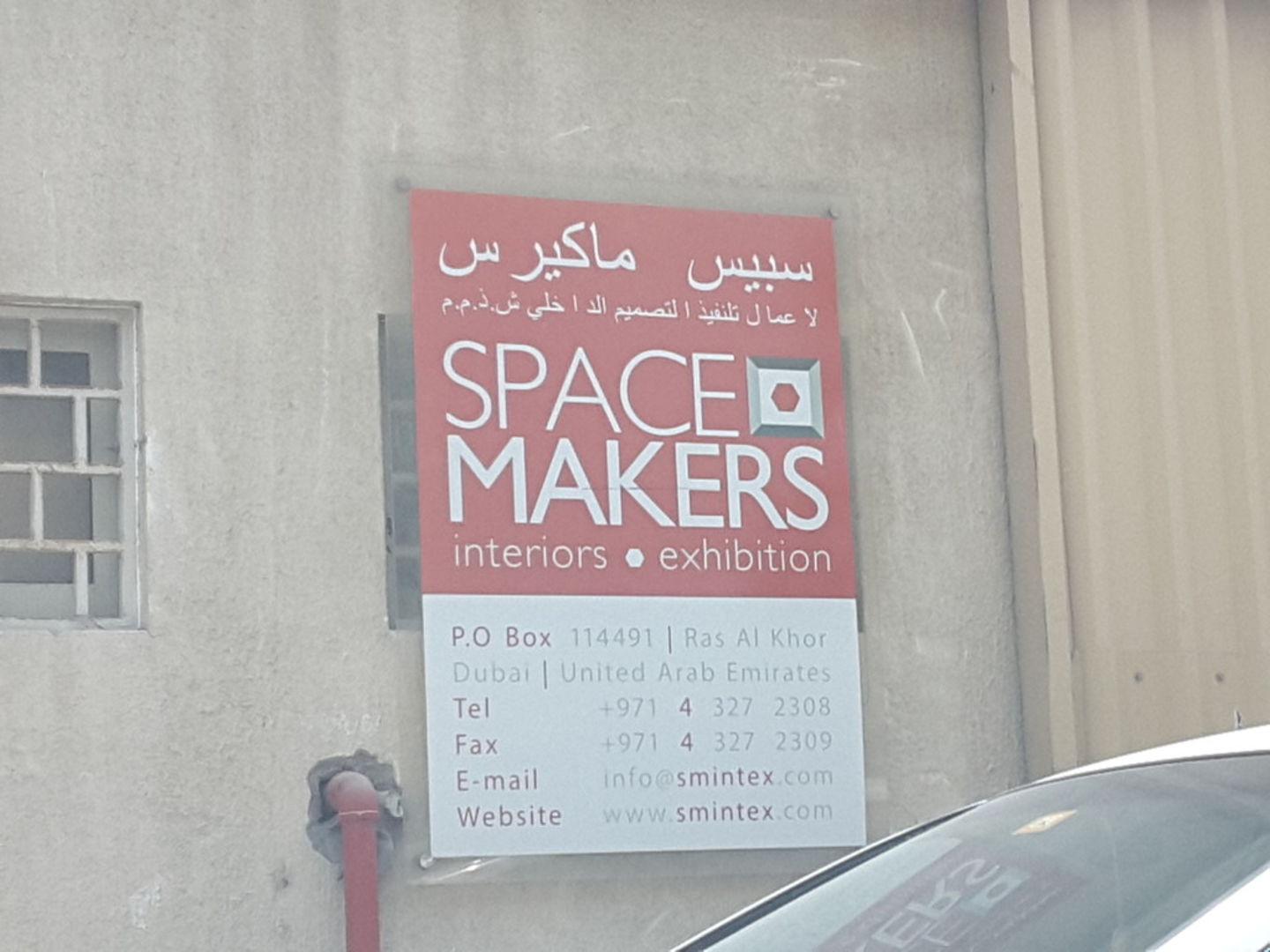 HiDubai-business-space-makers-interior-decoration-home-interior-designers-architects-ras-al-khor-industrial-2-dubai-2