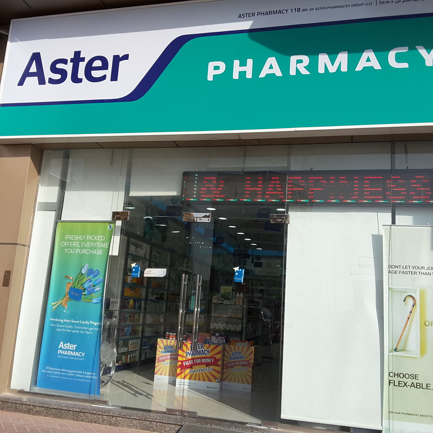 HiDubai-business-aster-pharmacy-beauty-wellness-health-pharmacy-al-nahda-2-dubai-4