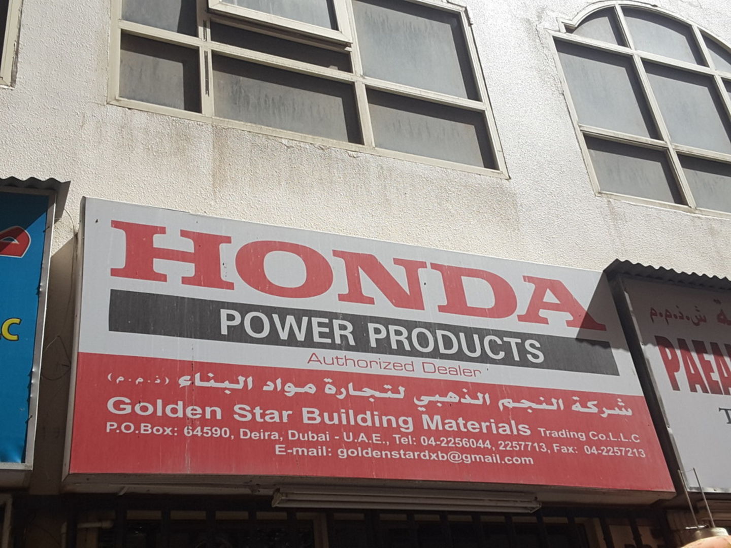 HiDubai-business-golden-star-building-materials-trading-co-b2b-services-construction-building-material-trading-naif-dubai-2