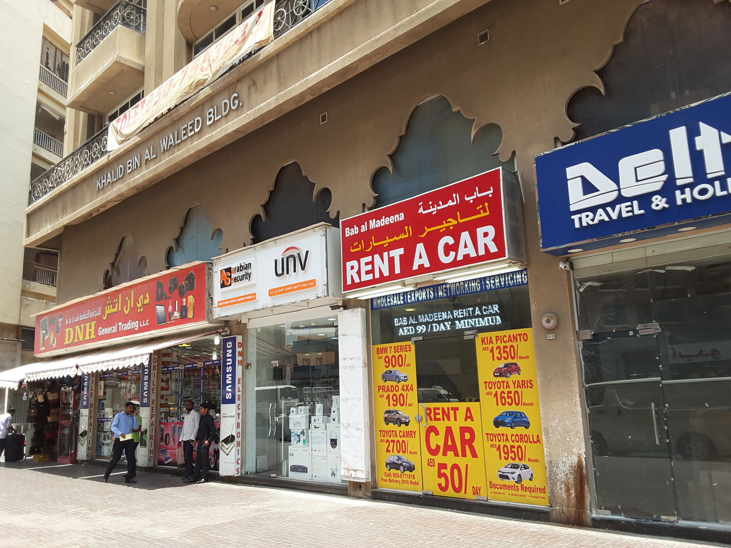 HiDubai-business-al-ameera-studio-vocational-services-art-photography-services-al-fahidi-al-souq-al-kabeer-dubai