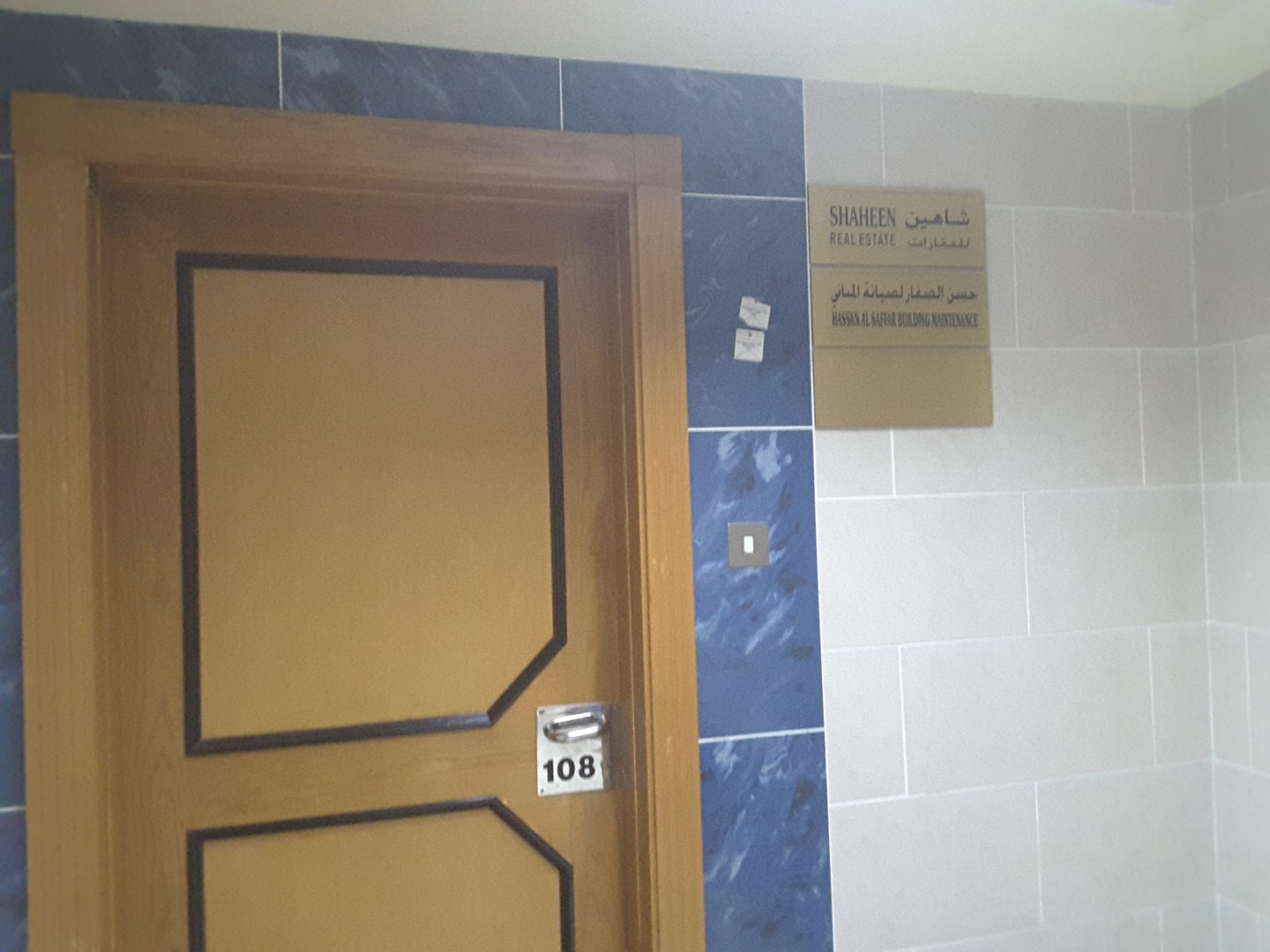 HiDubai-business-shaheen-real-estate-housing-real-estate-real-estate-agencies-al-muteena-dubai-2