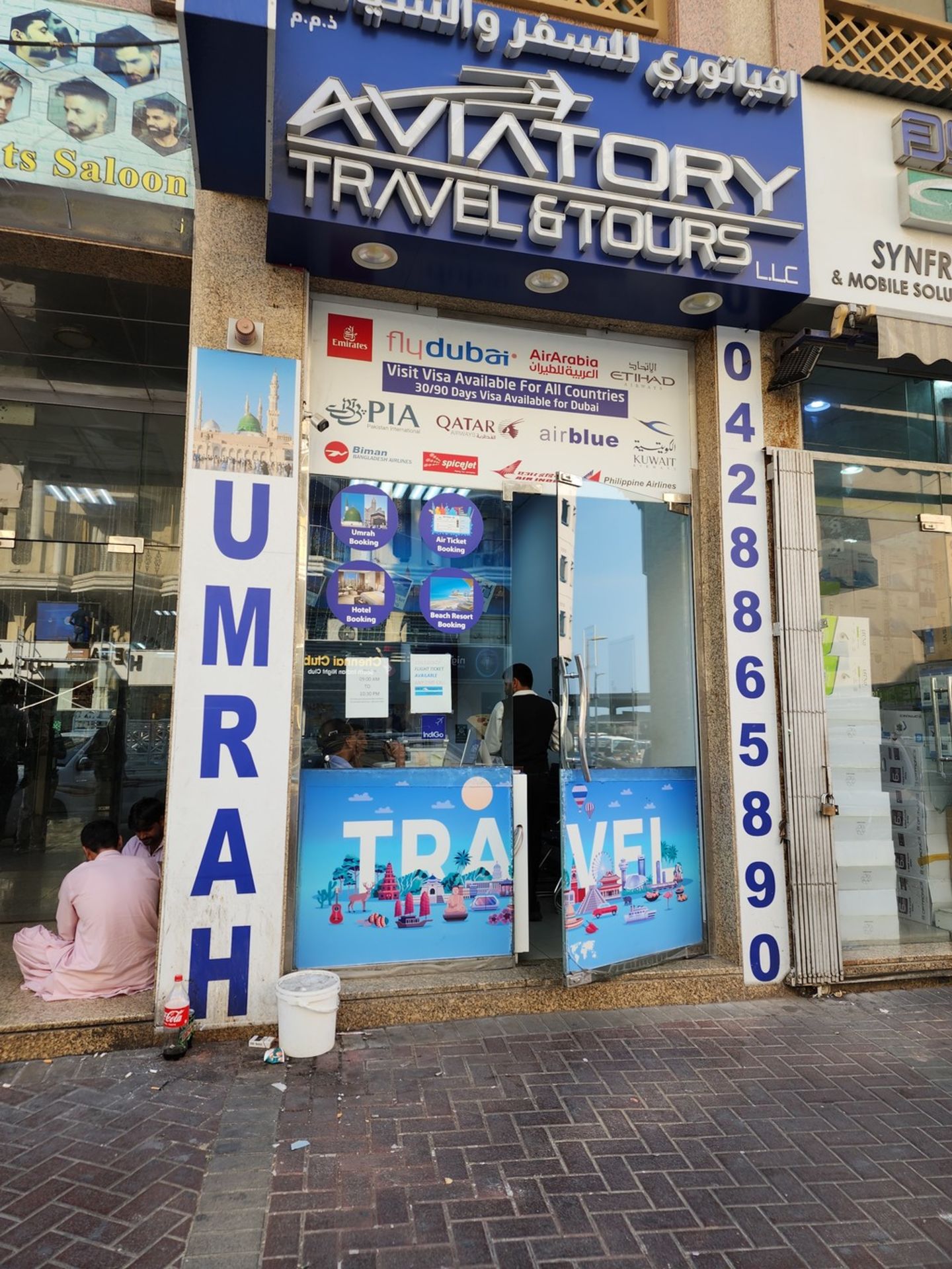 HiDubai-business-aviatory-travel-and-tours-hotels-tourism-travel-ticketing-agencies-meena-bazar-al-souq-al-kabeer-dubai