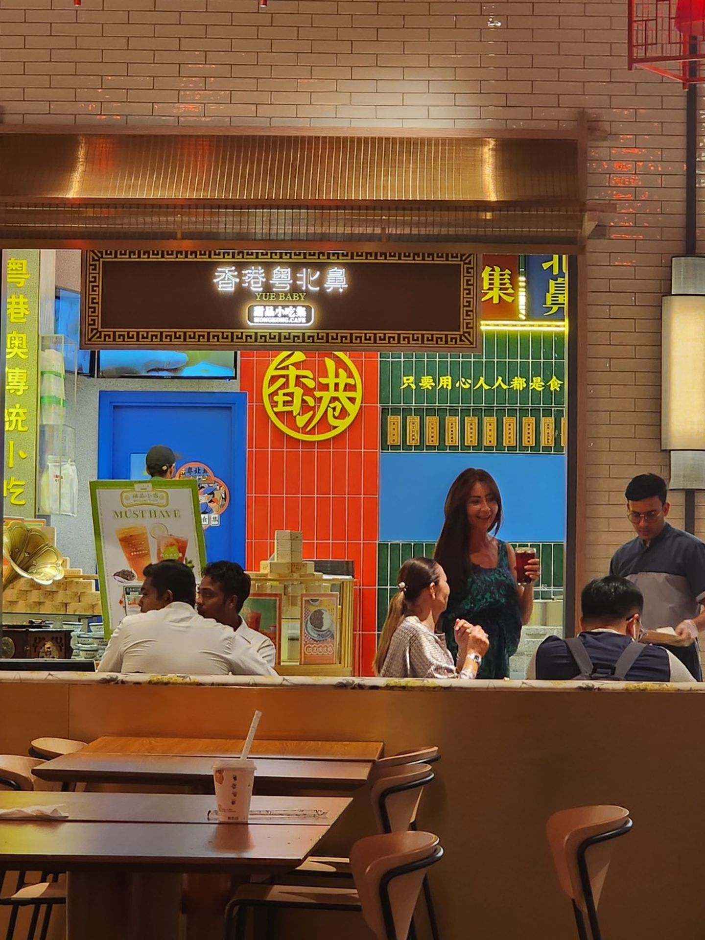 HiDubai-business-yue-baby-food-beverage-restaurants-bars-burj-khalifa-dubai