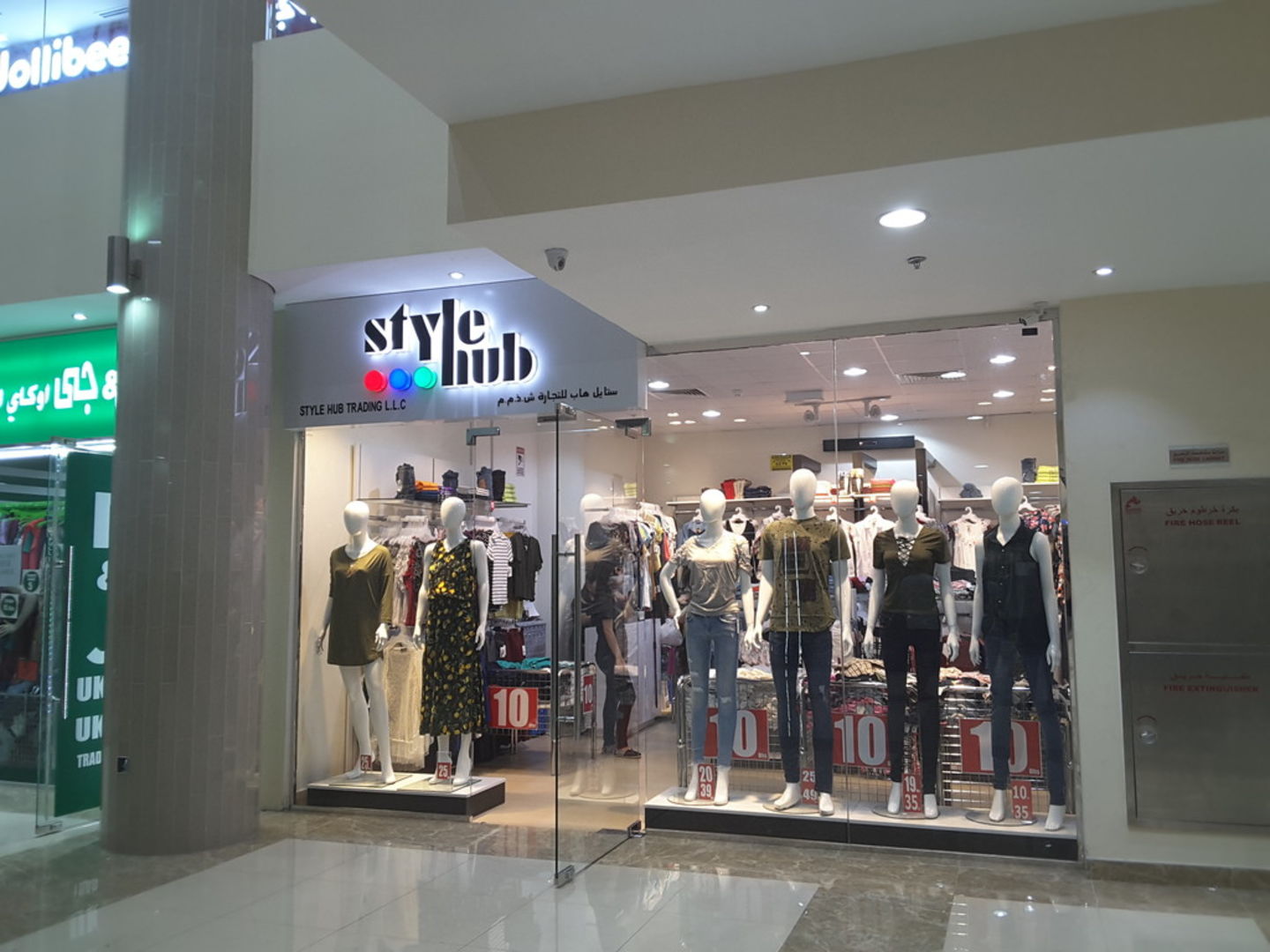 HiDubai-business-style-hub-trading-shopping-apparel-al-bada-dubai-2