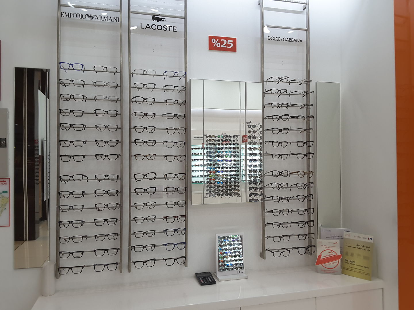HiDubai-business-grand-optics-shopping-watches-eyewear-al-muraqqabat-dubai-2