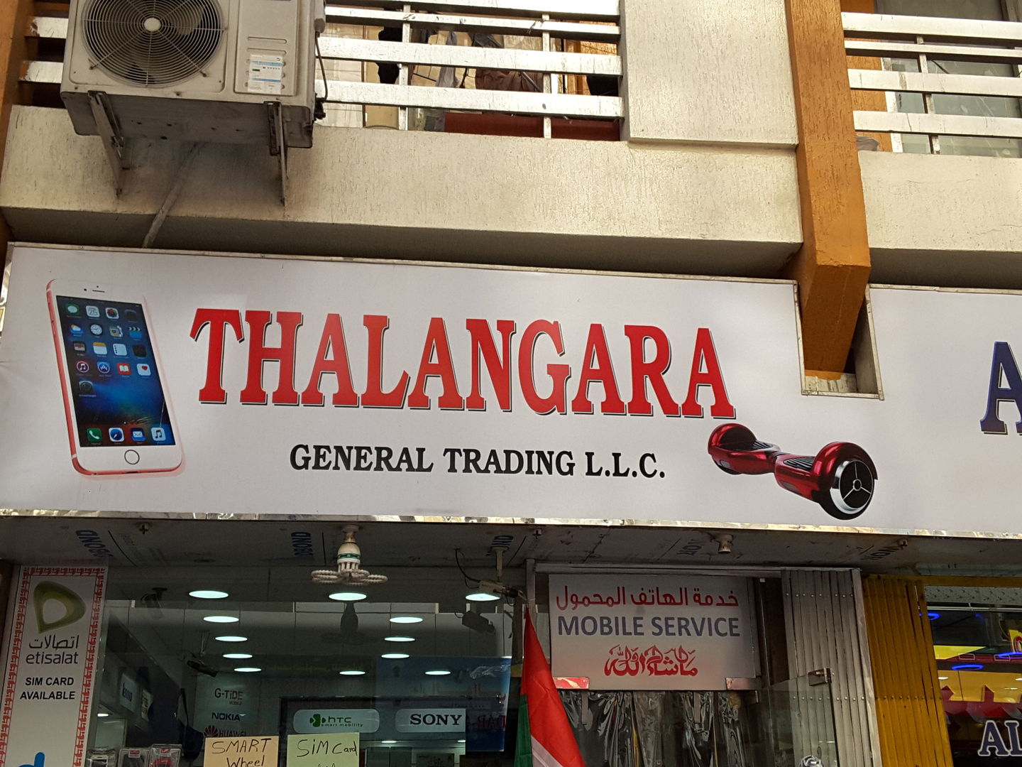 HiDubai-business-thalangara-general-trading-shopping-consumer-electronics-ayal-nasir-dubai-2