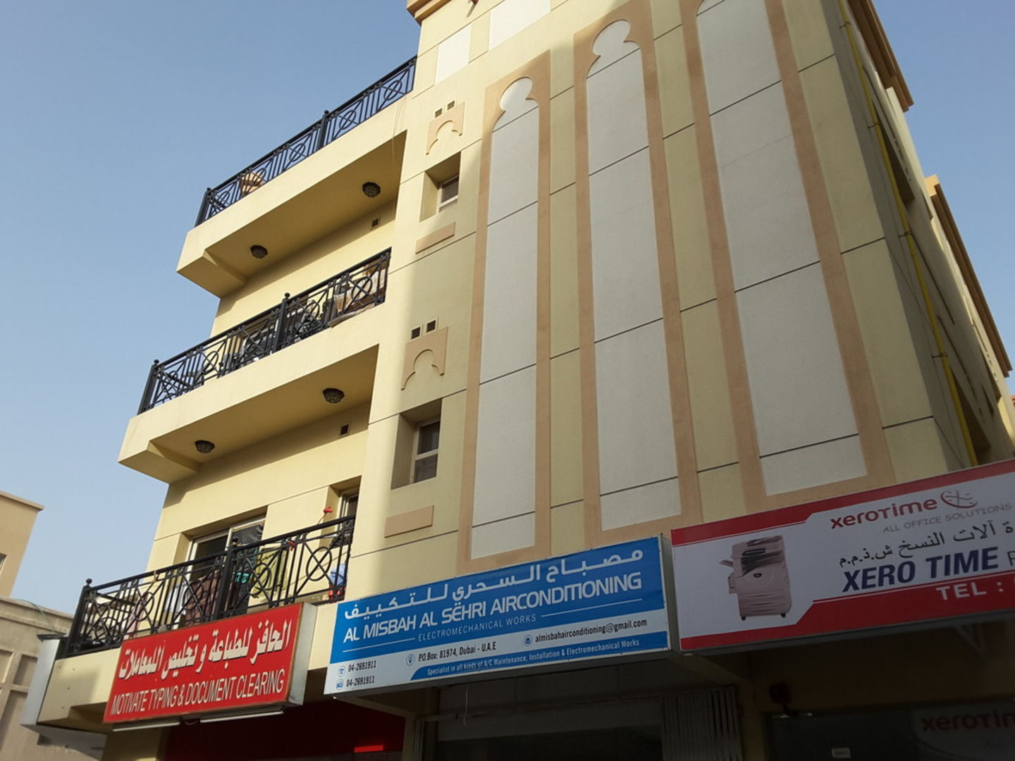 HiDubai-business-al-misbah-al-sehri-airconditioning-home-handyman-maintenance-services-hor-al-anz-dubai-2