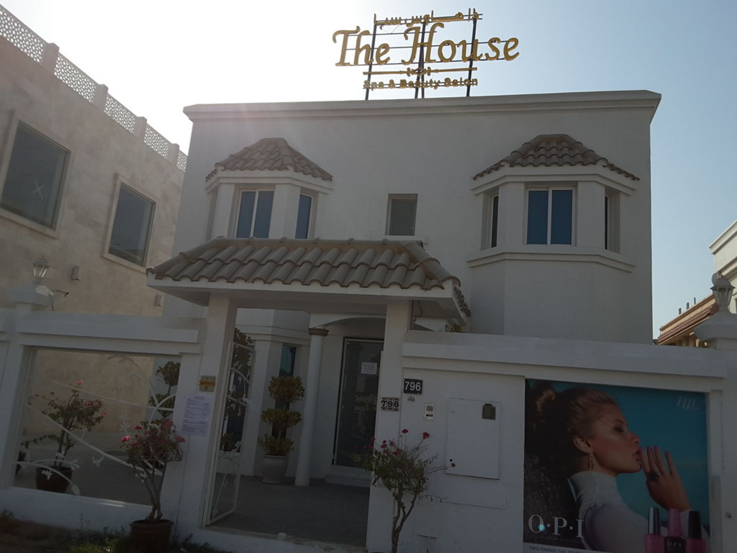HiDubai-business-the-house-spa-beauty-salon-beauty-wellness-health-beauty-salons-umm-suqeim-2-dubai-2
