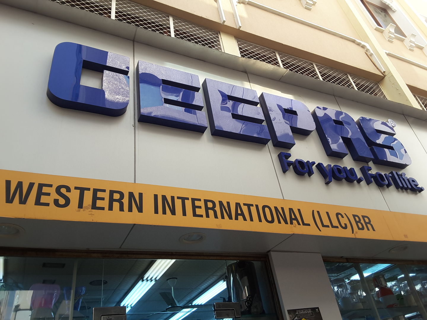 HiDubai-business-western-international-b2b-services-distributors-wholesalers-al-buteen-dubai-2