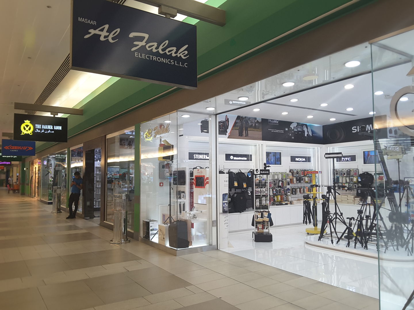 HiDubai-business-masaar-al-falak-electronics-shopping-consumer-electronics-dubai-festival-city-al-kheeran-1-dubai-2