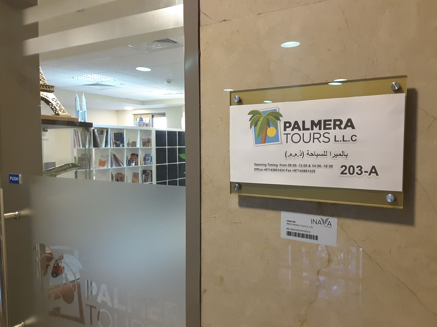 HiDubai-business-palmera-tours-hotels-tourism-travel-ticketing-agencies-ibn-batuta-jebel-ali-1-dubai-2