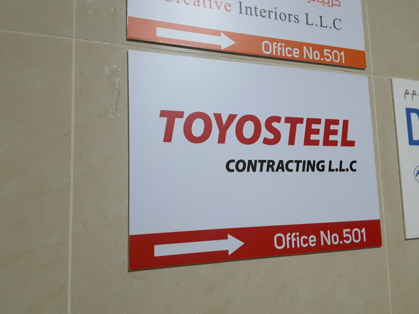 HiDubai-business-toyosteel-contracting-construction-heavy-industries-construction-renovation-al-qusais-industrial-2-dubai-2