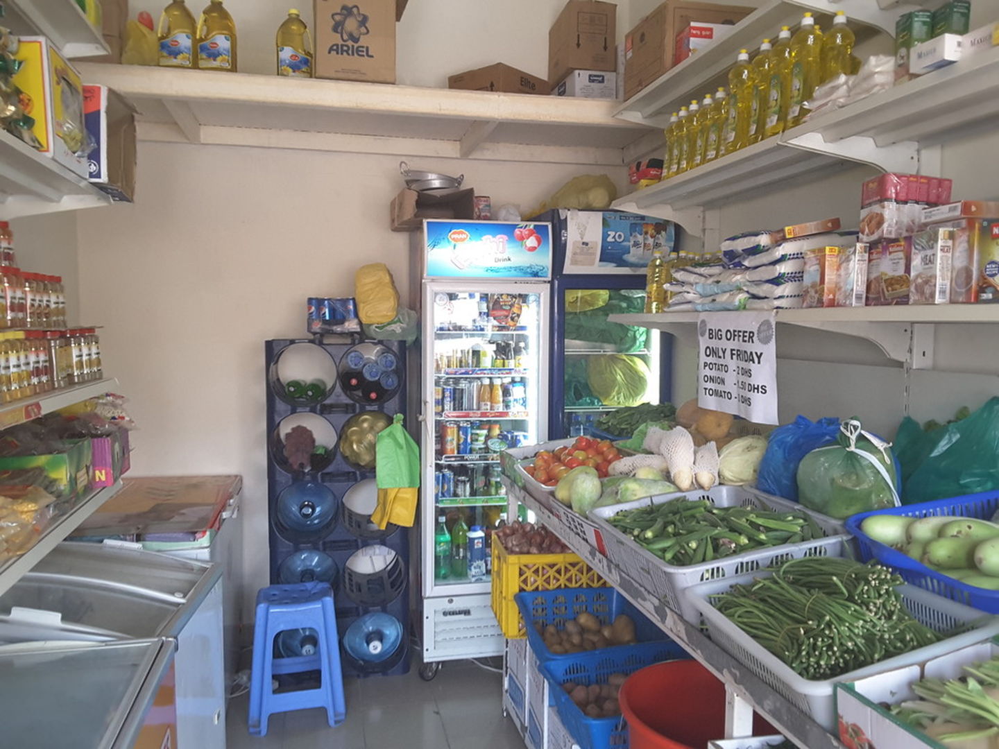 HiDubai-business-mohammed-jahangir-general-trading-shopping-supermarkets-hypermarkets-grocery-stores-al-satwa-dubai-2