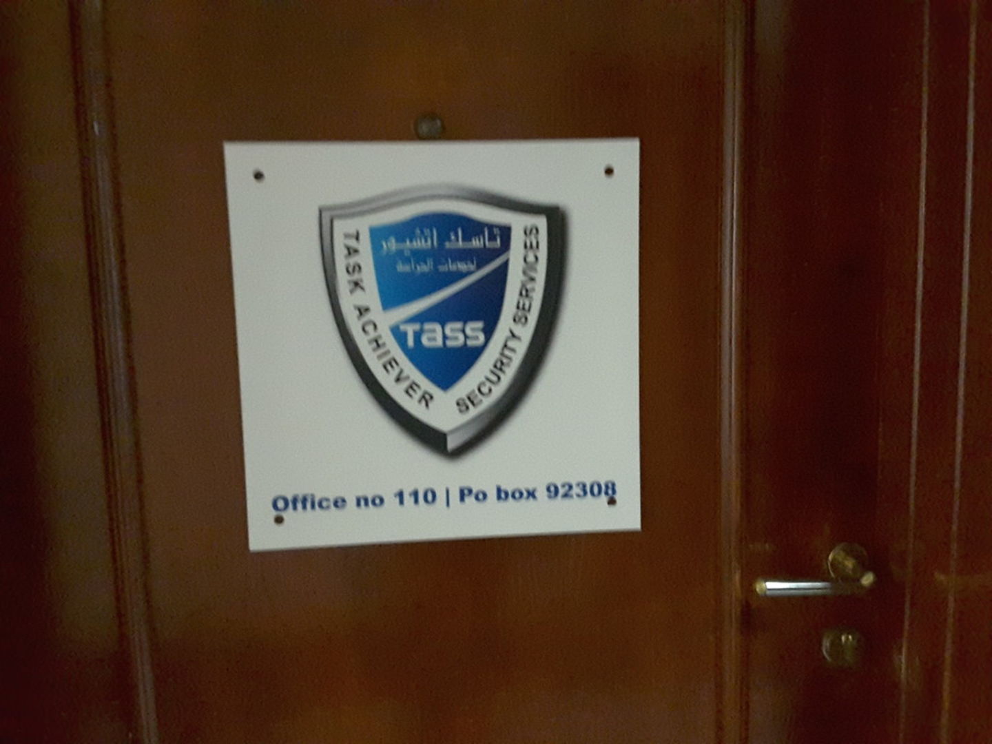 HiDubai-business-task-achiever-security-services-b2b-services-safety-security-al-khabaisi-dubai