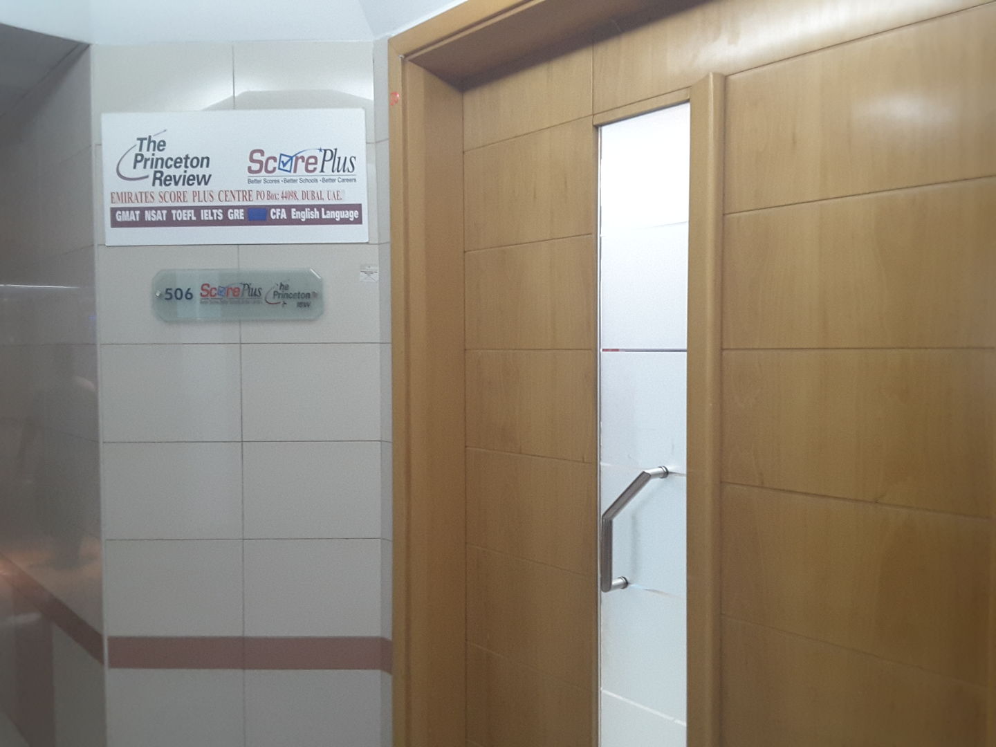 HiDubai-business-emirates-score-plus-centre-education-training-learning-centres-oud-metha-dubai-2