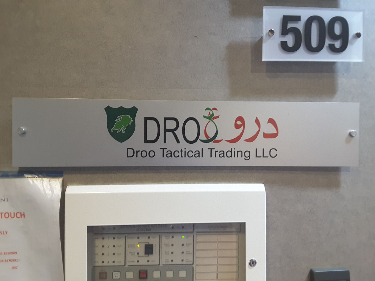 HiDubai-business-droo-tactical-trading-b2b-services-distributors-wholesalers-al-khabaisi-dubai-2