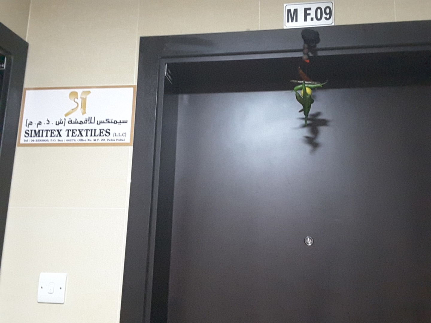 HiDubai-business-simitex-textiles-b2b-services-distributors-wholesalers-al-sabkha-dubai-2