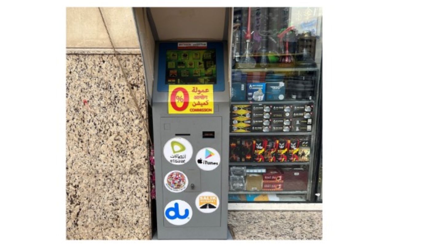 HiDubai-business-etisalat-du-payment-machine-finance-legal-payment-services-jumeirah-village-circle-al-barsha-south-4-dubai-1
