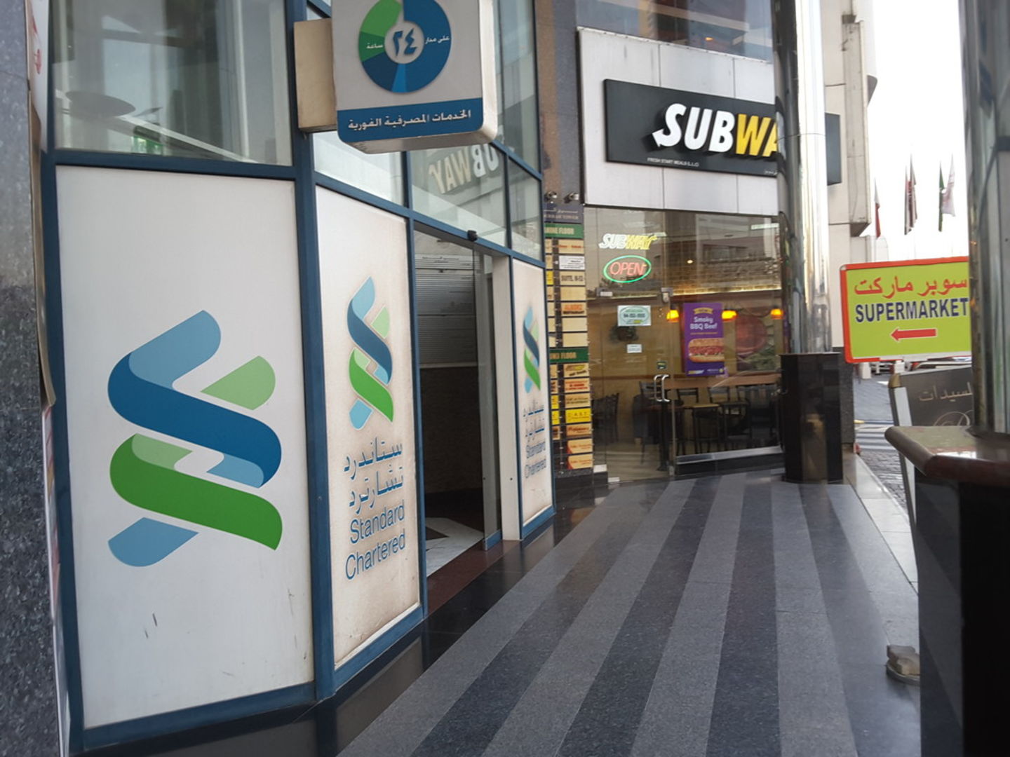 HiDubai-business-standard-chartered-bank-atm-finance-legal-banks-atms-trade-centre-1-dubai