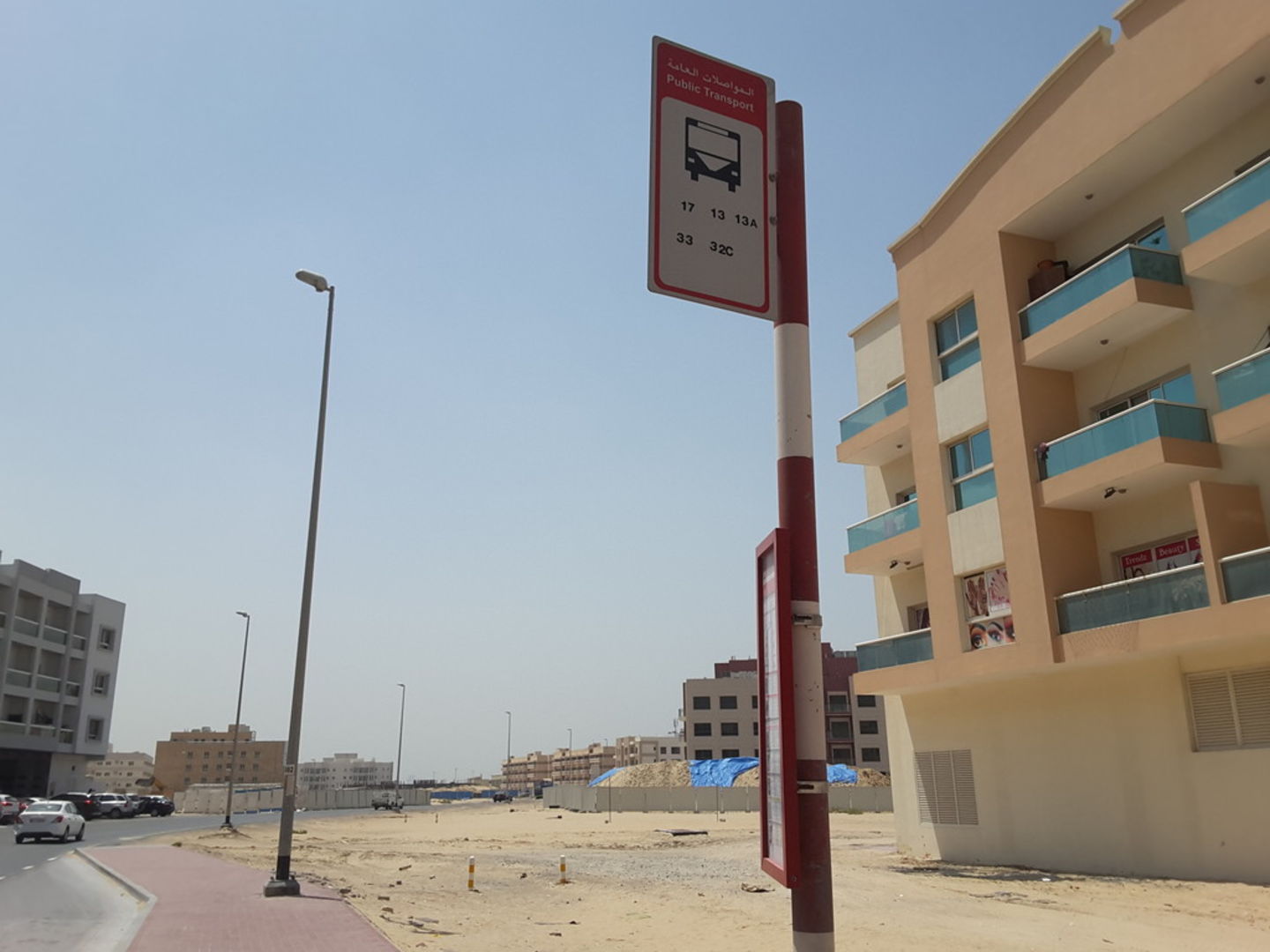 HiDubai-business-russian-international-school-1-transport-vehicle-services-public-transport-muhaisnah-4-dubai