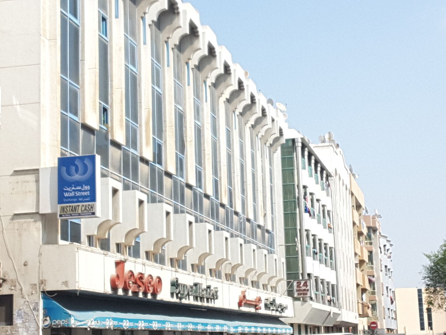 HiDubai-business-wall-street-exchange-finance-legal-money-exchange-al-baraha-dubai-2