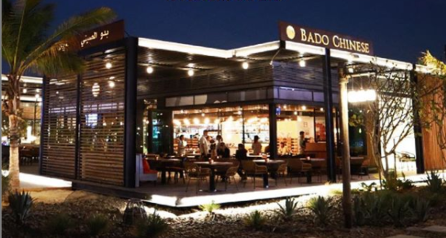 HiDubai-business-bado-chinese-food-beverage-restaurants-bars-jumeirah-1-dubai
