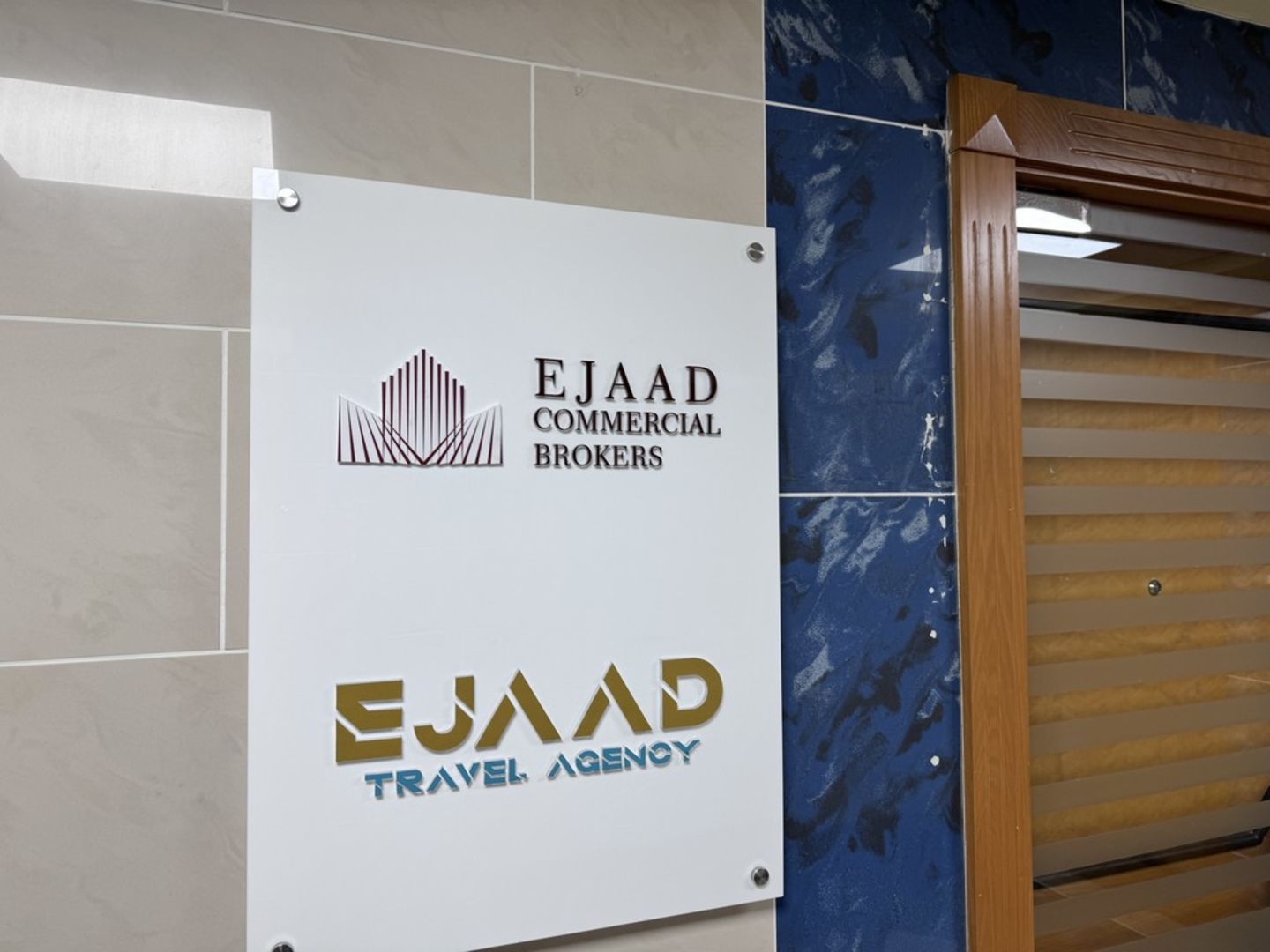 HiDubai-business-ejaad-commercial-brokers-housing-real-estate-real-estate-agencies-al-muteena-dubai